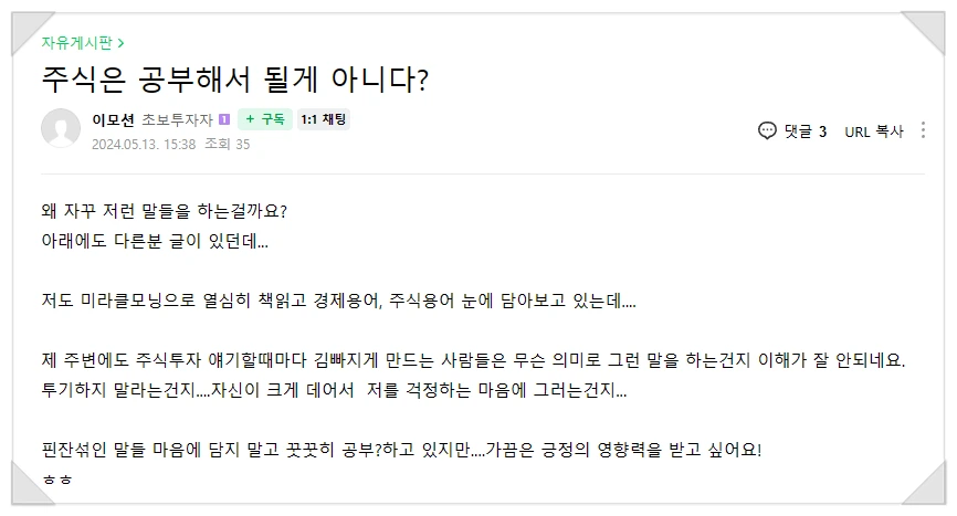 SE-e68a95b7-c3be-441c-b194-920ff4eecd2b.png?type=w1600