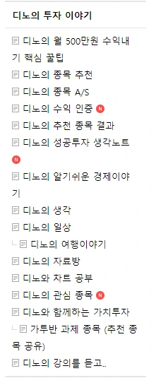 KakaoTalk_20231005_204430478.png?type=w1