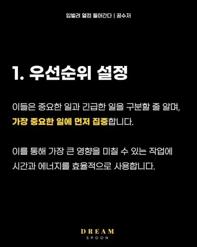 KakaoTalk_20240623_234730560_02.jpg?type=w386