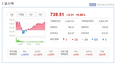 KakaoTalk_20240919_173335764.png?type=w386