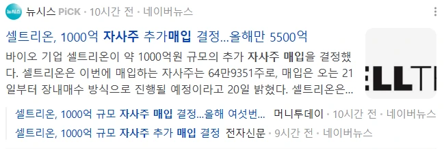 image.png?type=w1600