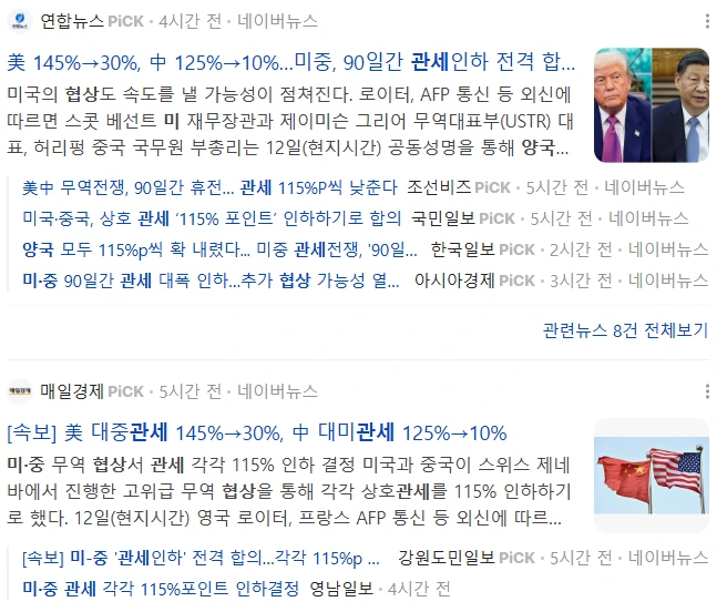 image.png?type=w1600