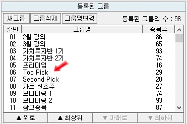 SE-bbc78401-9a00-4a3b-a876-cde727c86ccb.png?type=w773