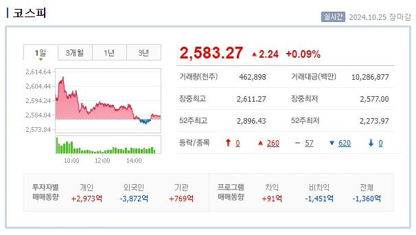 KakaoTalk_20241025_161621010.png?type=w1