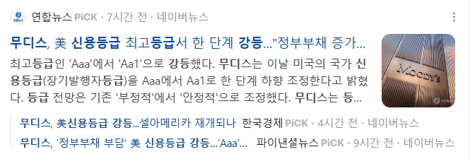 image.png?type=w1600