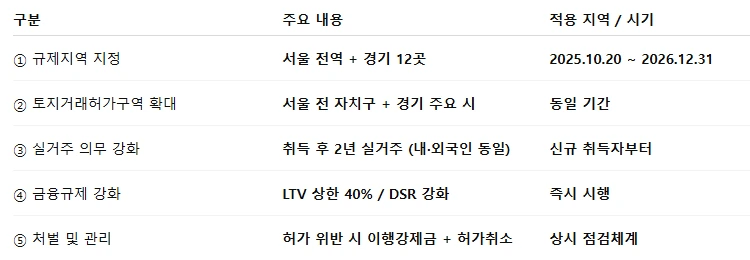 image.png?type=w1600