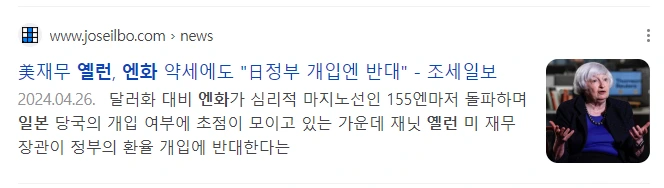 KakaoTalk_20240627_095222794.png?type=w773