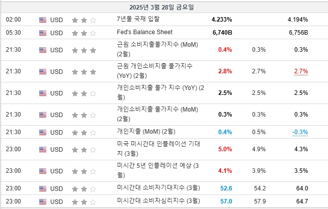 image.png?type=w1600