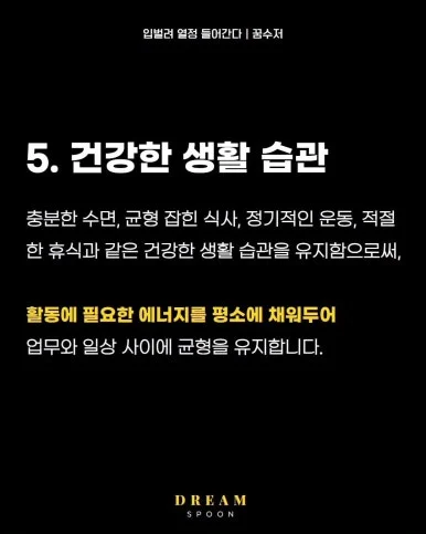 KakaoTalk_20240623_234730560_06.jpg?type=w386