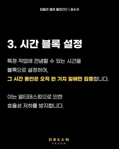 KakaoTalk_20240623_234730560_04.jpg?type=w386