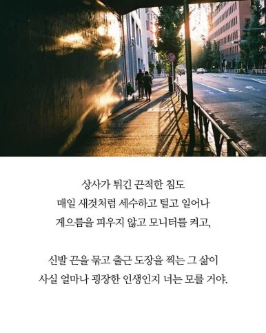 photo_2024-12-07_07-43-30.jpg?type=w386