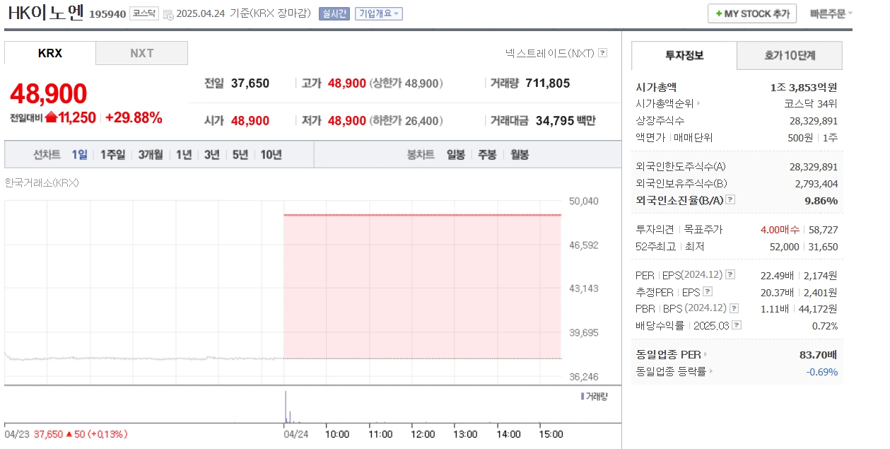 image.png?type=w1600