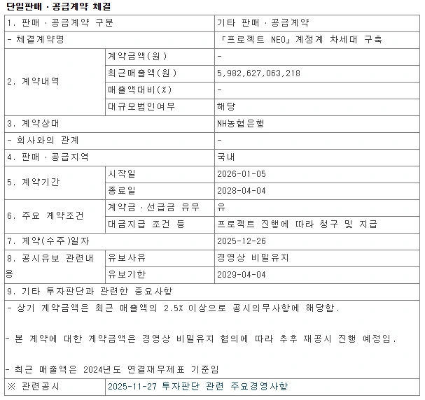 image.png?type=w1600