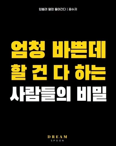 KakaoTalk_20240623_234730560.jpg?type=w386