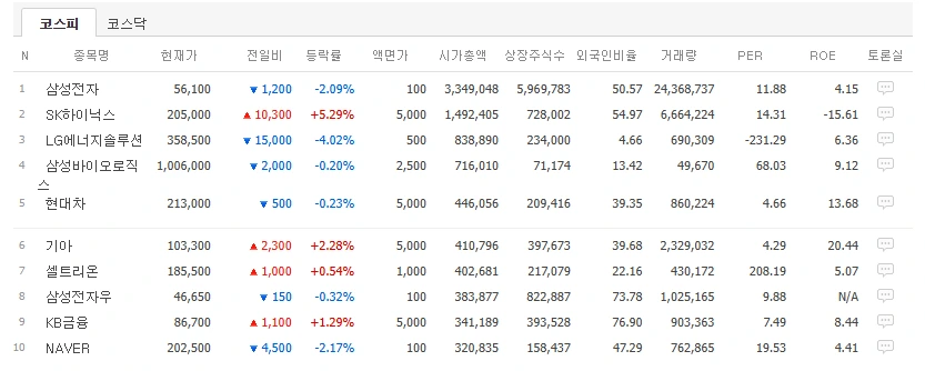 SE-b9a4daac-a521-4baf-95a9-b274366f3676.png?type=w1