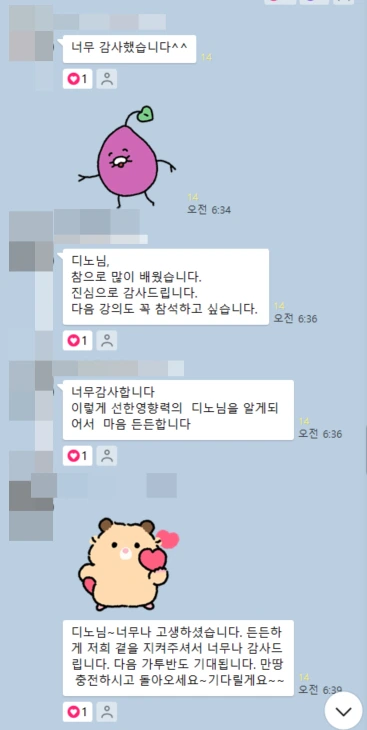 SE-b0244c50-b594-49bb-b0af-5dfc2ececa90.png?type=w1600