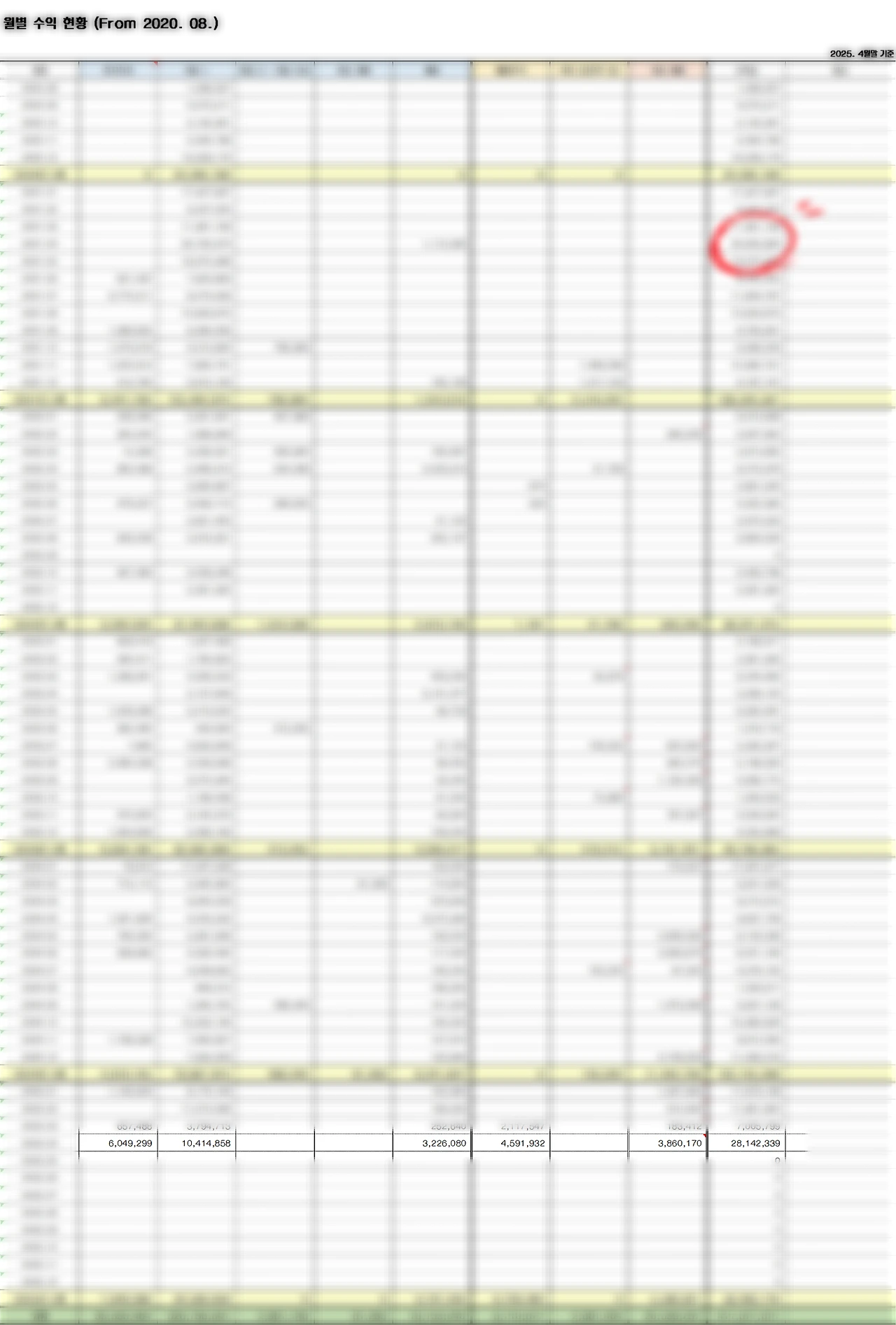 SE-3ec154a9-520a-48cf-ab9d-d53592c44642.png?type=w1600