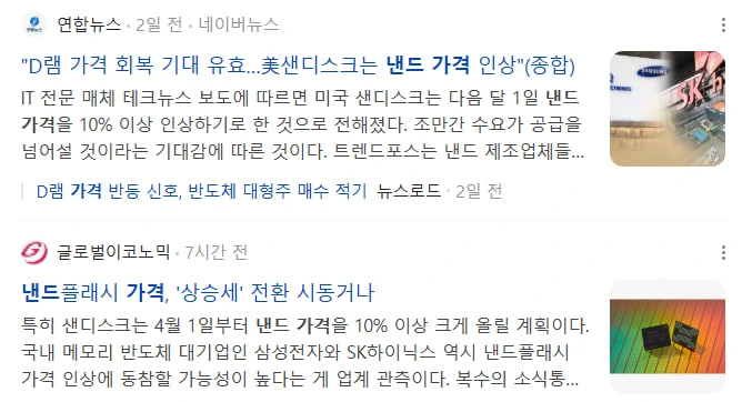 image.png?type=w1600