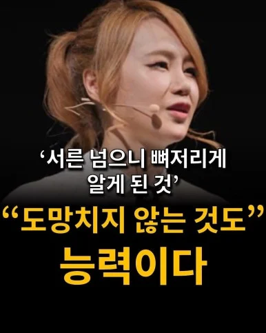 photo_2024-12-07_07-42-49.jpg?type=w386