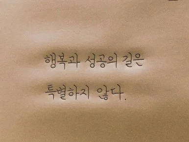 photo_2024-10-07_08-32-23.jpg?type=w386