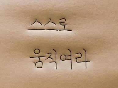 photo_2024-09-26_07-31-10.jpg?type=w386