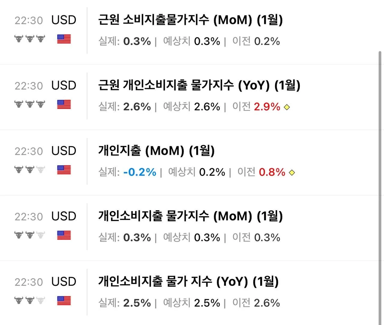 photo_2025-02-28_17-02-01.jpg?type=w1600