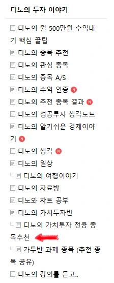 SE-93f3ce72-98a0-4d8e-9938-d81f8356b6c7.png?type=w1600