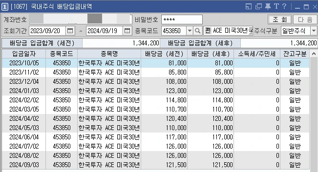 SE-73de979c-9785-401e-917c-b6164a8c77dd.png?type=w773