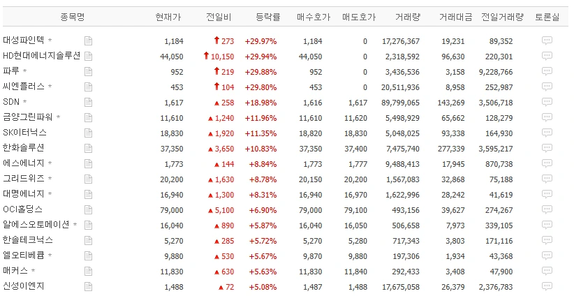 image.png?type=w1600