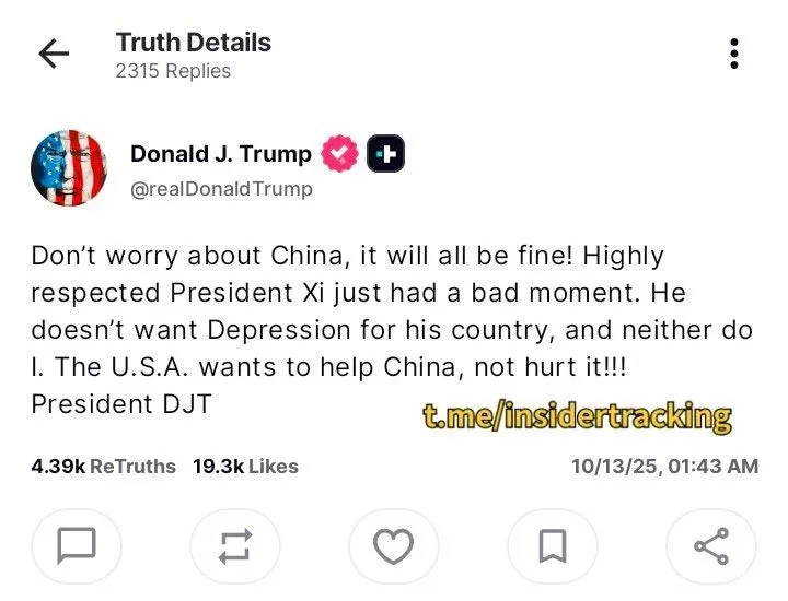 photo_2025-10-13_07-12-18.jpg?type=w1600