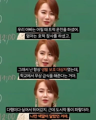 photo_2024-12-07_07-42-51.jpg?type=w386