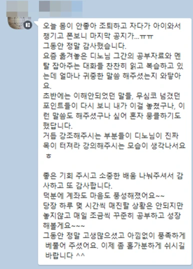 SE-c95cf38a-9edb-4508-8d17-d822a46b0d0f.png?type=w386