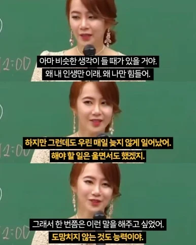 photo_2024-12-07_07-43-10.jpg?type=w386