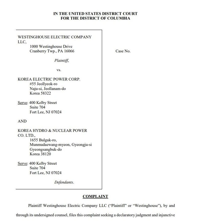 KakaoTalk_20230514_175746403.png?type=w1