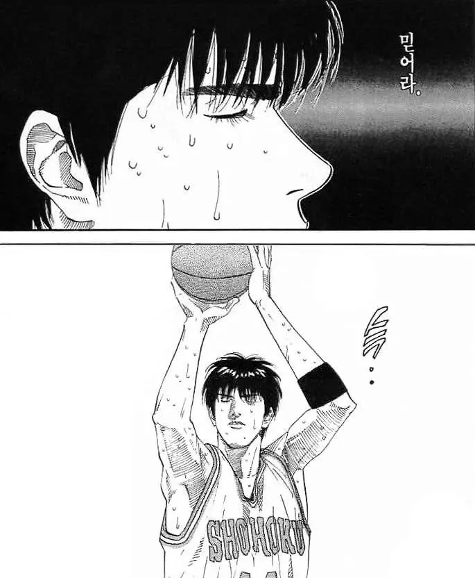 %EB%82%98_%EC%9E%90%EC%8B%A0%EC%9D%84_%EB%AF%BF%EC%96%B4%EB%9D%BC.jpg?type=w1600