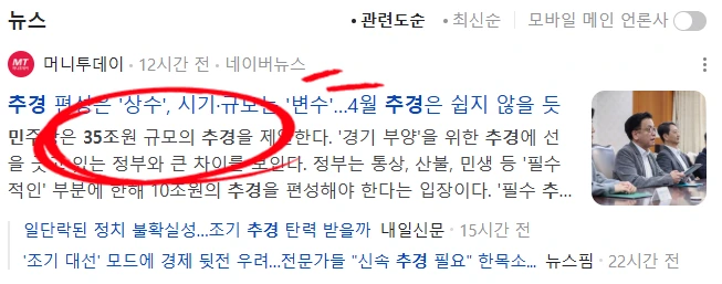 SE-7c08e334-c9be-4e2b-9e91-40f0a7d3441e.png?type=w1600