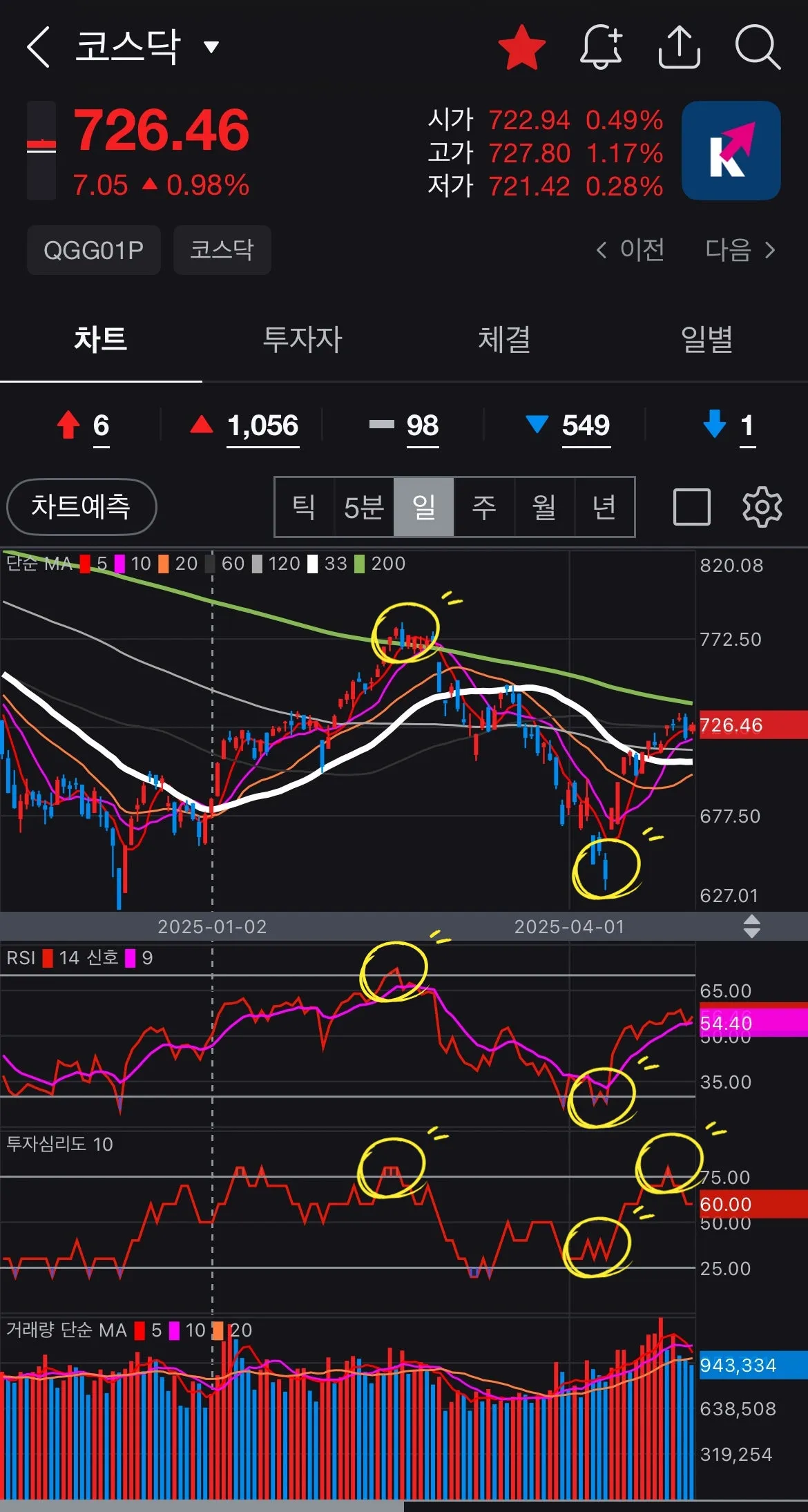 SE-c836a9b5-1e2a-4657-a5ed-c236ef555040.jpg?type=w1600