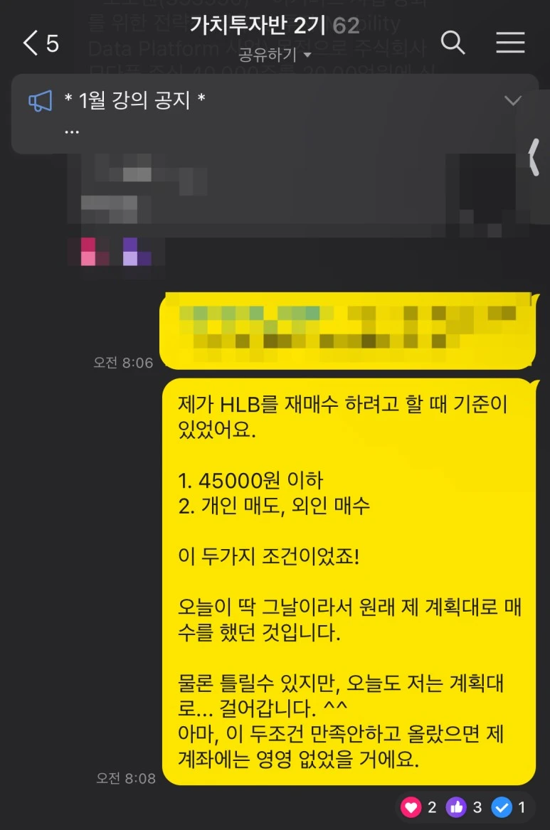 SE-c21fb938-1093-4e5d-a187-4ecfb1be9539.jpg?type=w773