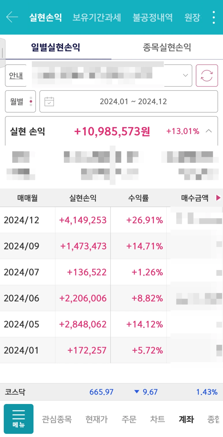 SE-e2550c6c-8457-4bce-82fc-774643a76dae.png?type=w773