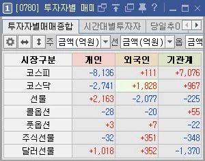 20241209_%EC%88%98%EA%B8%89.jpg?type=w773