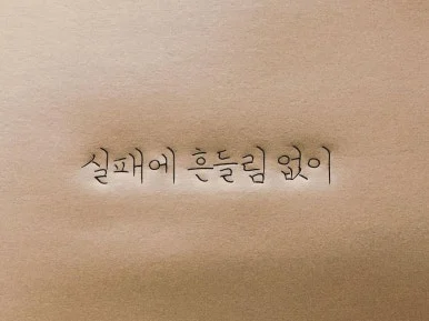 photo_2024-10-07_08-32-26.jpg?type=w386