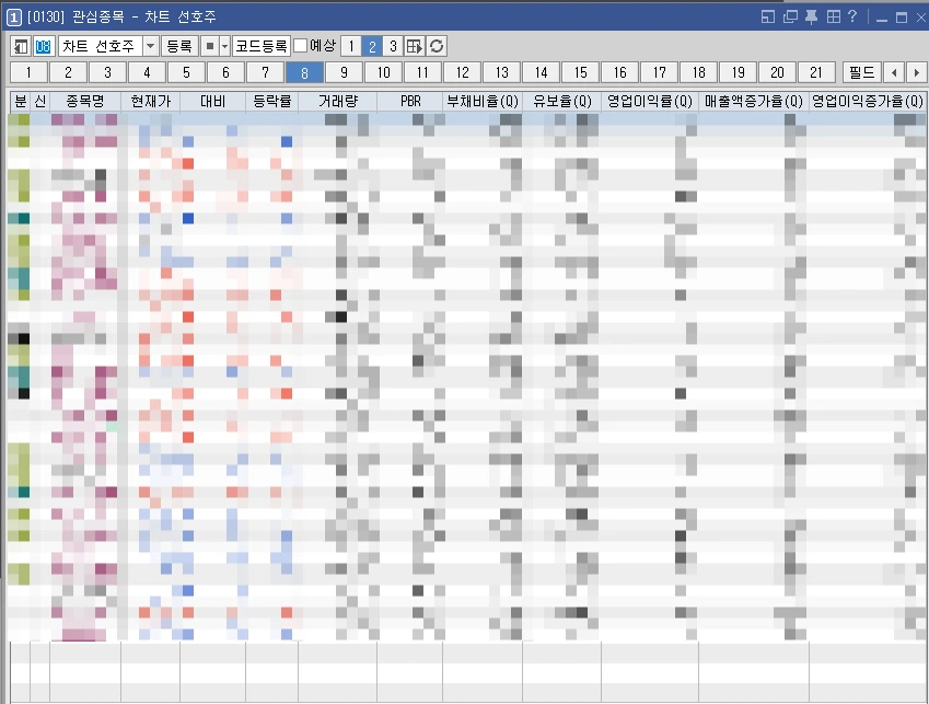 SE-552e4990-fb34-4d80-bd70-e5658a21afbf.png?type=w1