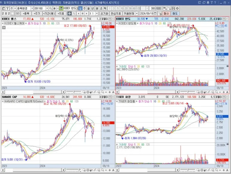 photo_2024-09-19_21-08-12.jpg?type=w773