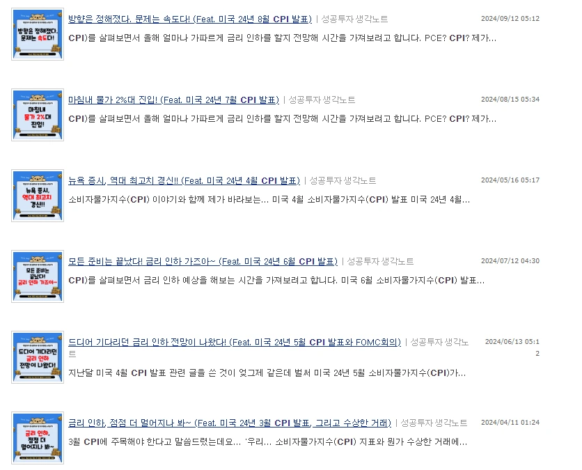 KakaoTalk_20241010_164606095.png?type=w1