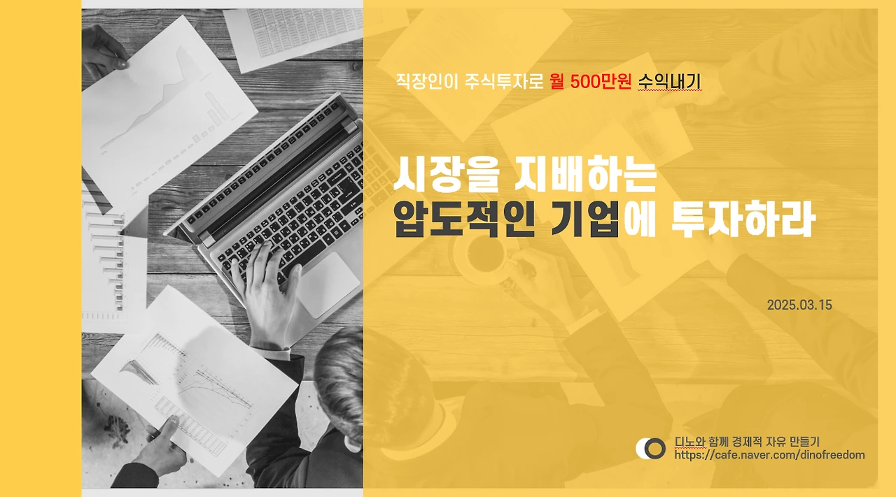 image.png?type=w1600