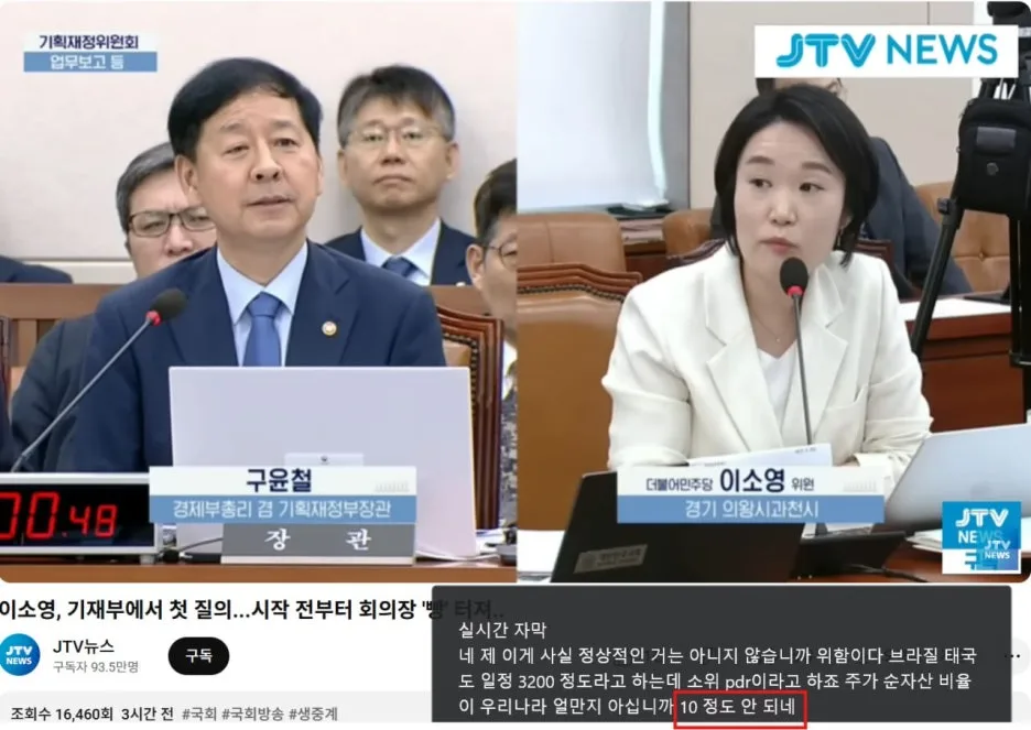 photo_2025-08-20_17-12-00.jpg?type=w1