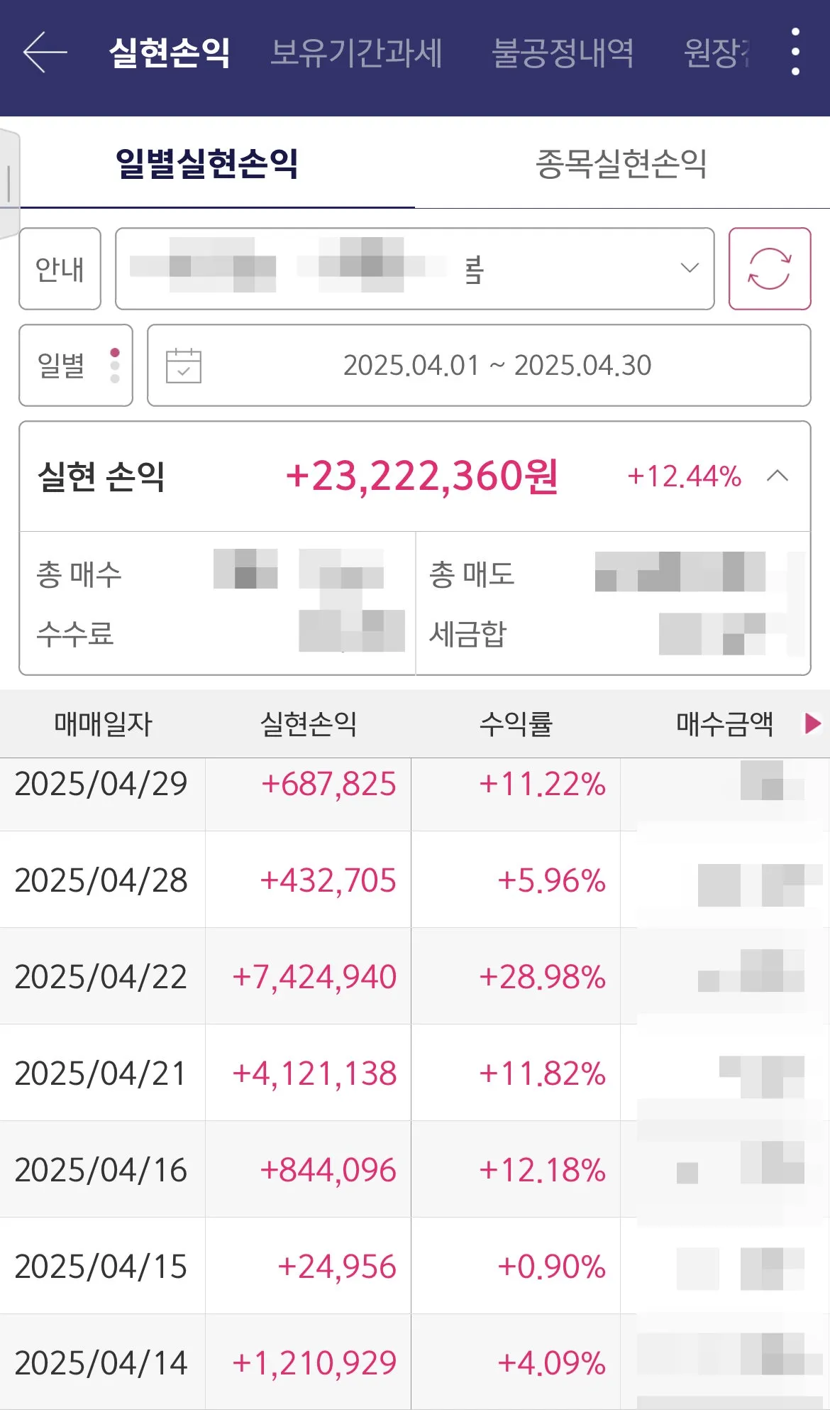 SE-207f6831-572a-4436-98e9-d01e572ff12b.jpg?type=w1600