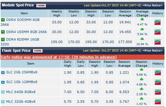 image.png?type=w1600