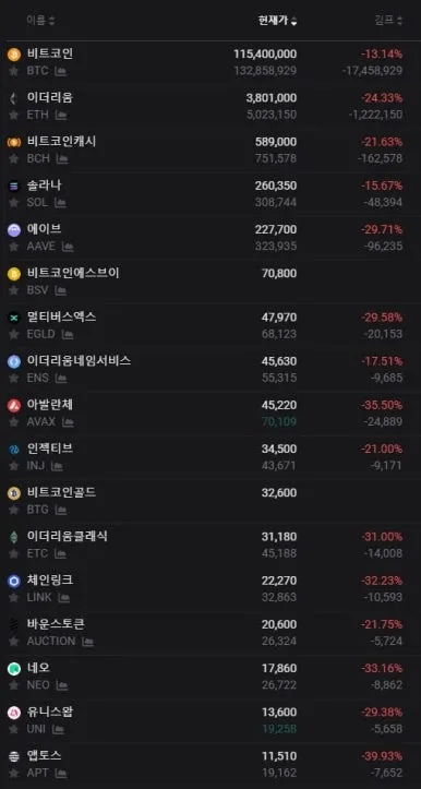 photo_2024-12-03_14-59-52.jpg?type=w386