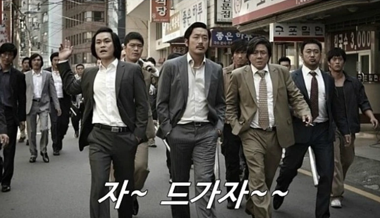 %EC%9E%90_%EB%93%9C%EA%B0%80%EC%9E%90.png?type=w773